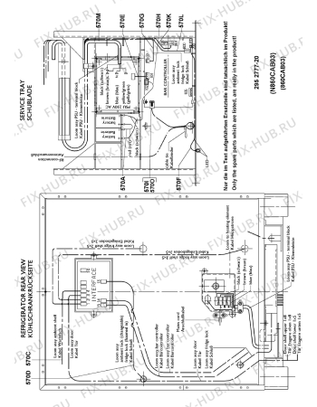 Взрыв-схема холодильника Electrolux RH860AC/GL - Схема узла Electronics